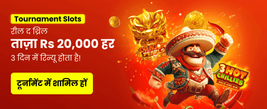 Get qq22apk.com Welcome Bonus banner