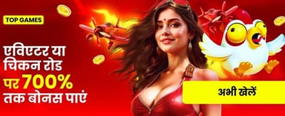 Download qq22apk.com and Play banner